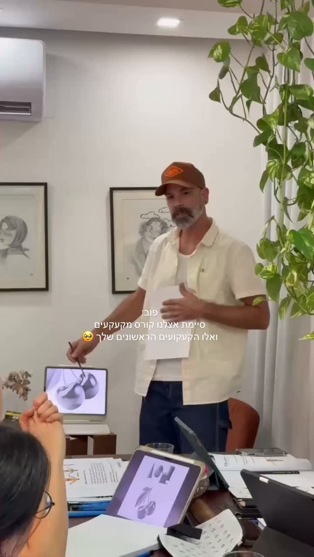 כל כך גאים בתלמידות שלנו 🩵🙏✨
