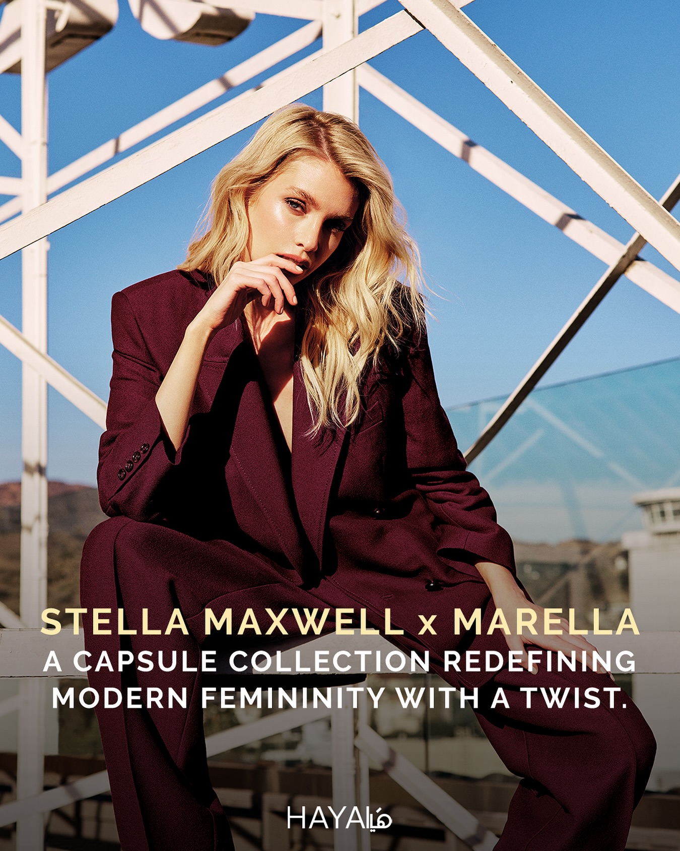 في تجسيدٍ لمفهوم الأناقة المعاصرة، تعاونت علامة Marella مع عارضة الأزياء العالمية ستيلا ماكسويل لتصميم مجموعة كبسولية حصرية لخريف وشتاء 2025 بأسلوب يمزج بين الجرأة والأناقة الطبيعية الهادئة، تواكب أحدث صيحات الموضة وتناسب مختلف الأذواق والمناسبات.
@marella_official