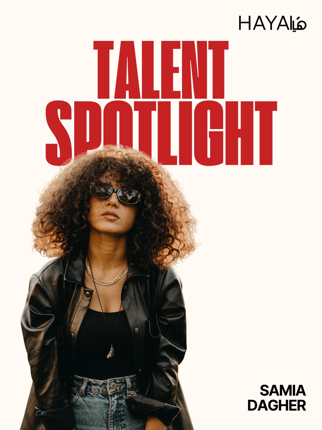 Introducing Samia Dagher, a Lebanese abstract artist and engineer who blends artistic expression with precision to create a distinctive visual language rooted in both realism and creativity. Swipe to discover her work.
سامية داغر، فنانة تجريدية ومهندسة، تتميّز بأسلوبها الفريد الذي يجمع بين الدقة والإبداع في عالم الفن المعاصر. مرّري الشاشة لاكتشاف أعمالها.